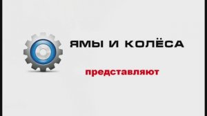 Замена лампочки салона хендай акцент