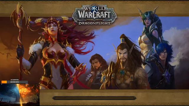 ПвП смотреть онлайн