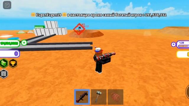 ПРОХОЖДЕНИЕ СИМУЛЯТОРА КОМПЬЮТЕРА В РОБЛОКС смотреть онлайн