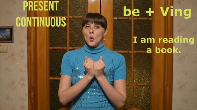 PRESENT CONTINUOUS / PRESENT PROGRESSIVE / THE CONJUGATION OF THE VERB BE / СПРЯЖЕНИЕ ГЛАГОЛА BE смотреть онлайн