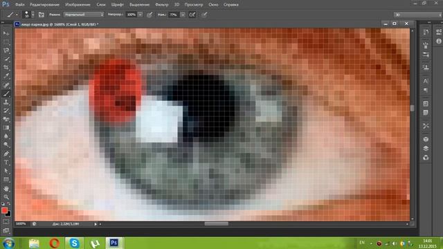 Уроки по Adobe Photoshop CS6(часть 8-как поменять цвет глаз)
