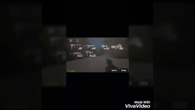 Первое видео не судите строго??? смотреть онлайн