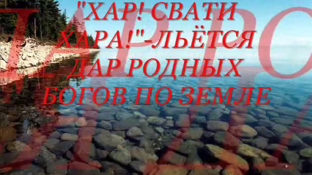 ТАРХТАРИЯ (КРИСТАЛЛ СВАТИ). смотреть онлайн