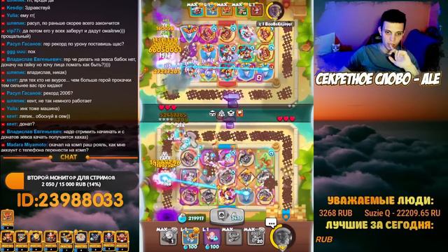 RUSH ROYALE | ЛЕТИМ В 9000 КУБКОВ | PVP/ОБЩЕНИЕ смотреть онлайн