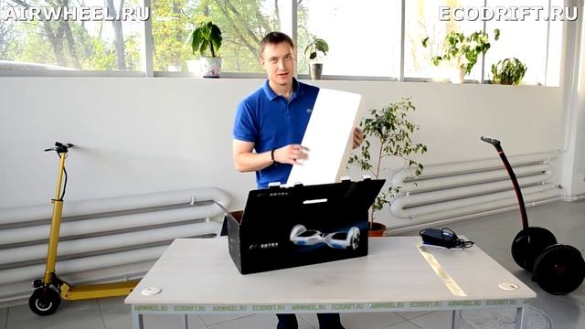 Гироскутер Ecodrift Smart смотреть онлайн