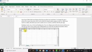 MS-Office 2019 | Ms-Word Class 7 Part 2 | By Uzair Ishtiaq