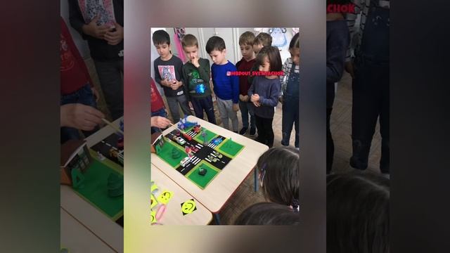 Тема:«Светоотражающие элементы» смотреть онлайн