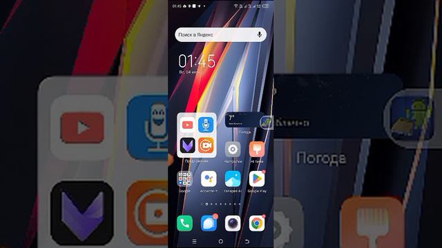 фонотека дзен и вк клипов смотреть онлайн