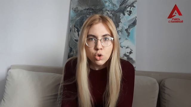 Басни для поступления в театральный