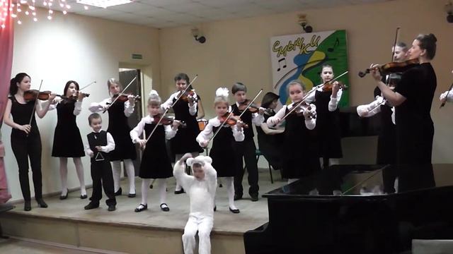 Аришка. Ансамбль "Виолино" г.Энгельс смотреть онлайн