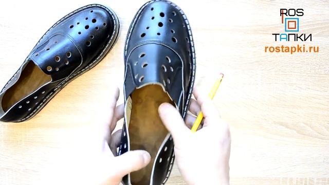 Экспресс обзор "Тапочки подводника Скороход" смотреть онлайн