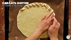 ПИЦЦА. Тонкое, хрустящее и очень вкусное тесто для пиццы.