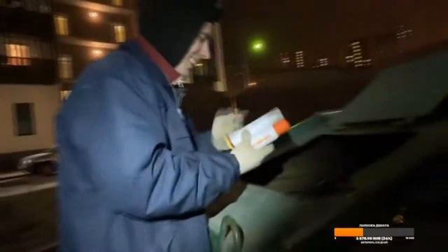 Штребух бережет очко для Настюхи