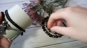 Сет мужских браслетов