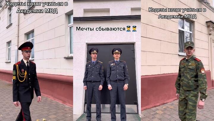 Мечты сбываются