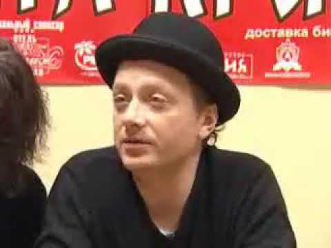 Агата Кристи - Программа TVоё, Краснодар (19 декабря 2008 г) смотреть онлайн