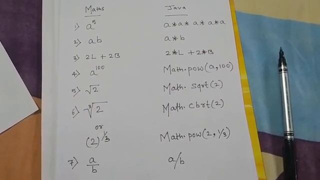 ICSE#Maths to Java смотреть онлайн