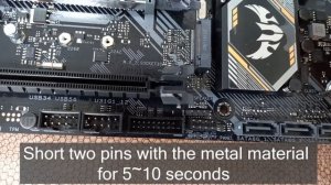 How to clear CMOS for ASUS TUF B450M-PRO GAMING Motherboard