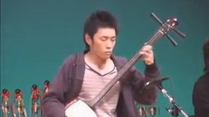 shamisen   a  japanese three stringed instrument