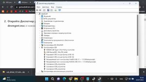 Unlock Bootloader Allwinner H616 T95/Vontar x1/ STUOTOP ST1