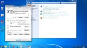 Как очистить папку Temporary Internet Files windows 7