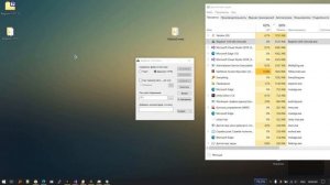 Как сделать твик реестра Windows?