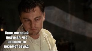 НЕУДАЧНЫЕ МОМЕНТЫ СИМПЛА В КС2!