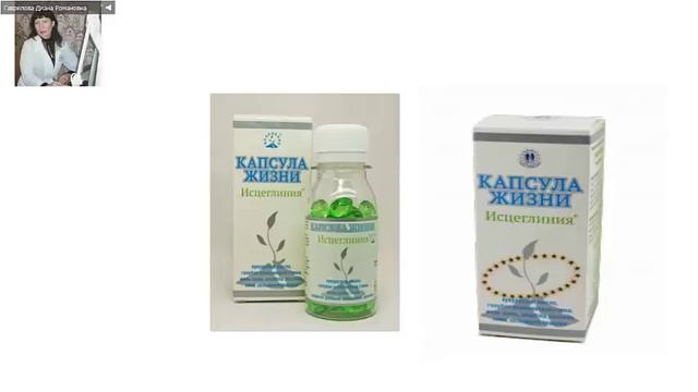 Наступила зима. Что делать? смотреть онлайн