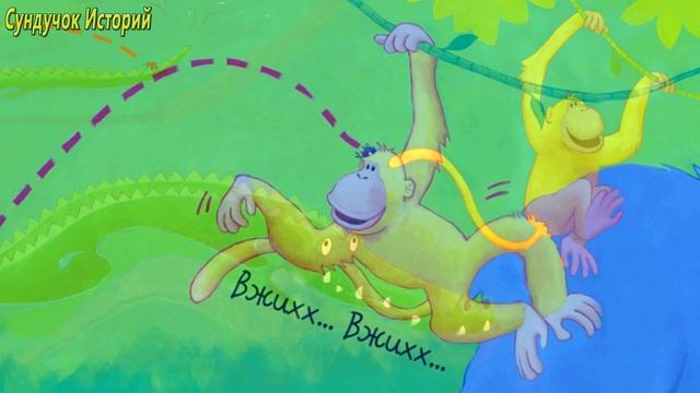 Как божья коровка научилась летать | Сказки на ночь | Аудиосказки для детей смотреть онлайн