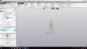 Урок. 2 способа создания Конуса. Компас 3D 17v