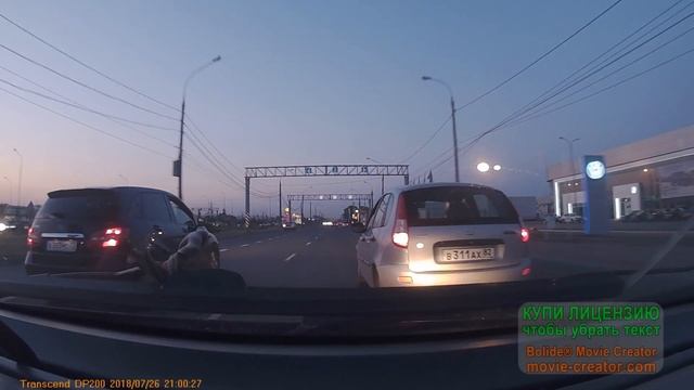 Когда не знаешь как включить поворотник смотреть онлайн