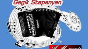 Gagik Stepanyan - Urax par /garmon /Գագիկ Ստեփանյան - Ուրախ պար/Гагик Степанян -Веселый танец