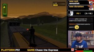 CHASE THE EXPRESS ► PS1 ► ПРОХОЖДЕНИЕ ► ЧАСТЬ 5