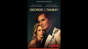 Джордж и Тэмми Русский трейлер сериала