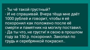 Жена Решила Закодировать Мужа! Подборка Веселіх Жизненніх Анекдотов! Юмор!