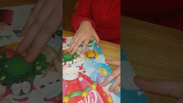 Новогодний Адвент календарь, распаковка .