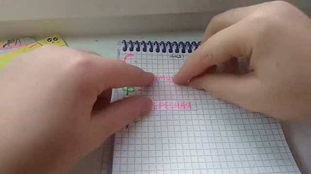 BT21/Бумажные сюрпризы смотреть онлайн