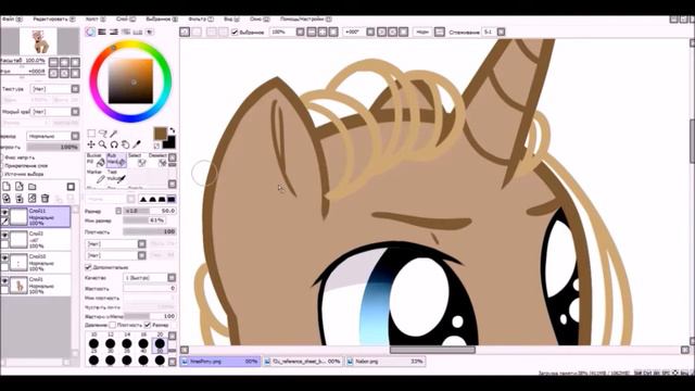 Обработка пони№26 Новый персонаж смотреть онлайн