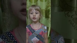 Садик мой весёлый