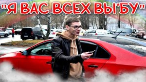 СтопХам-Клоун+Лгунья+Трус