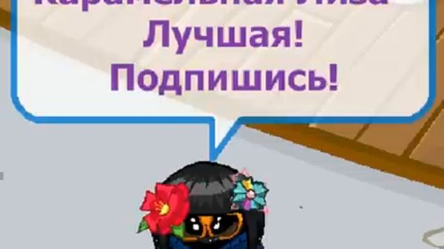 Как получить ШарарамКарту бесплатно? (ШАРАРАм) смотреть онлайн