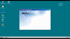 Windows 98 при максимальном объеме ОЗУ
