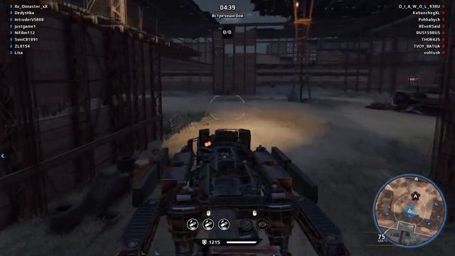 Утюг на Ховерах | Ховер - милишка | Crossout смотреть онлайн