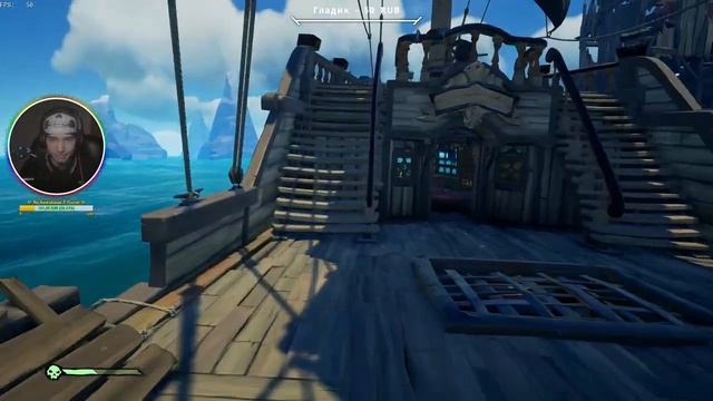 Мародёрство и беспредел | Sea of Thieves | Похождение #4 смотреть онлайн