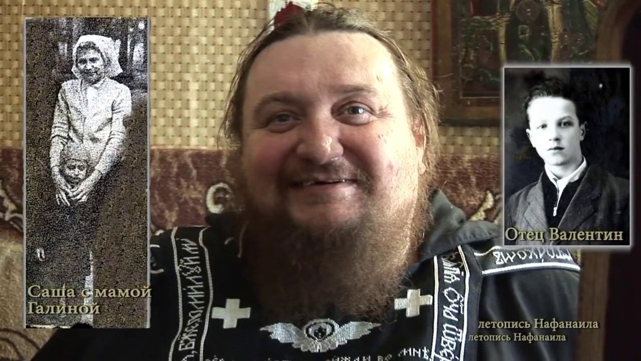 2 фильм Первые монахи России Схиигумен Агафангел Первый наместник Жадовской Пустыни. Фильм Нафанаила