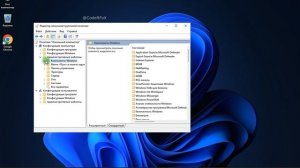 Как отключить фоновые приложения в Windows 11