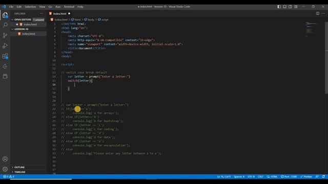 JavaScript Switch Case Tutorial | Switch Case in JavaScript | Switch Case Tutorial in JavaScript