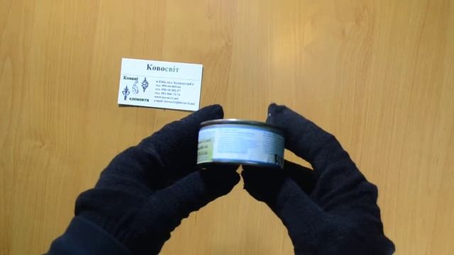 Патина золотая бронза 17.101.100 смотреть онлайн