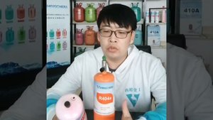 Самый качественный фреон в Китае.R134a,R507a,R404a,R22,R32,R410a,прайс лист и упаковочный лист есть