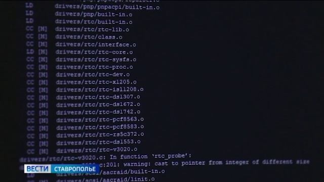 Двоим ставропольцам вынесли приговор за обман пожилых людей
